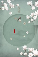 草莓香蕉樱桃黄瓜丝瓜榴莲视频